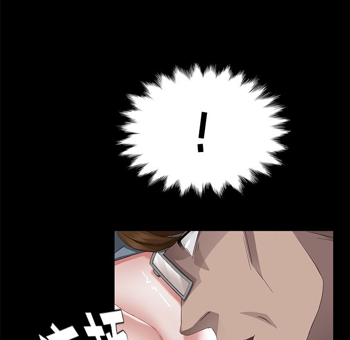 卖身契约：21-46