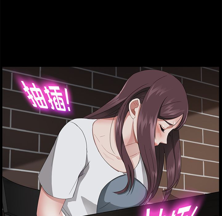 卖身契约：21-61