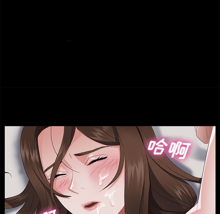 卖身契约：21-101