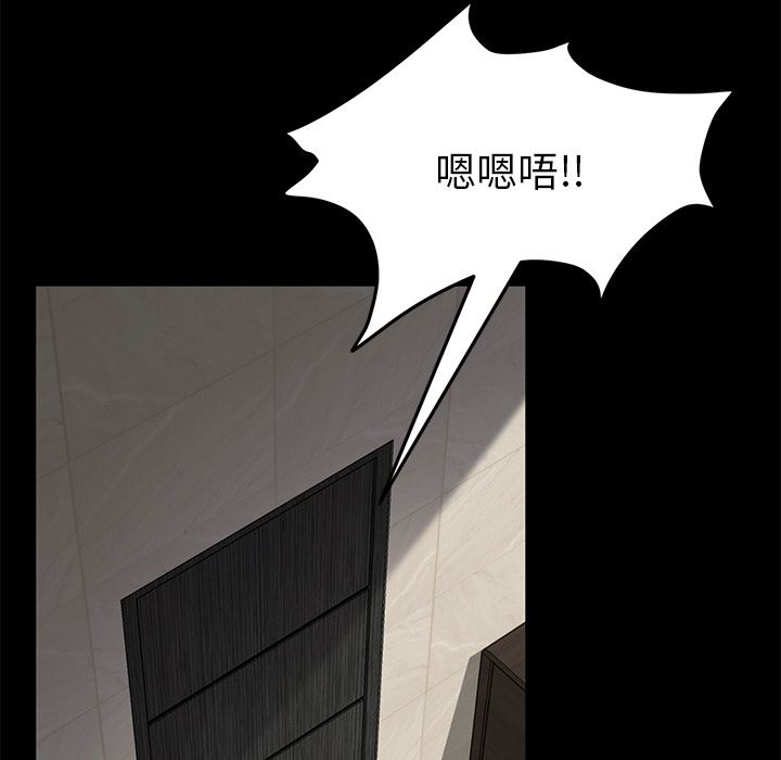 卖身契约：21-128