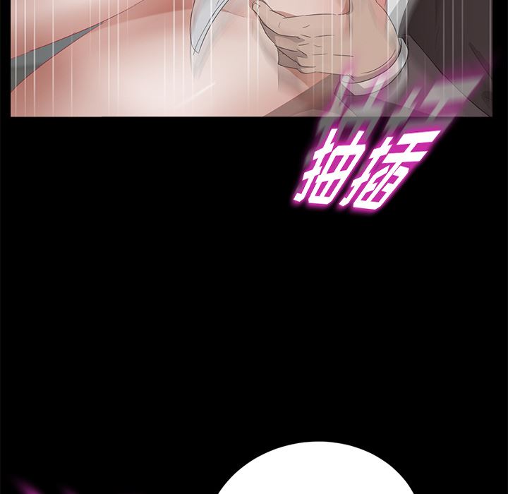 卖身契约：22-5
