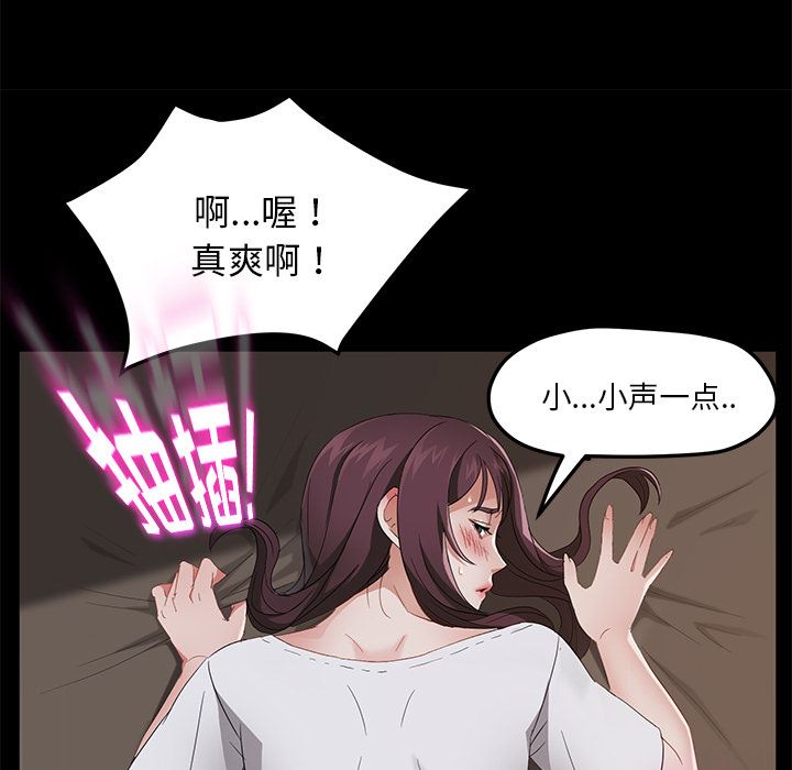 卖身契约：22-10