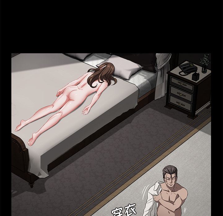 卖身契约：22-35