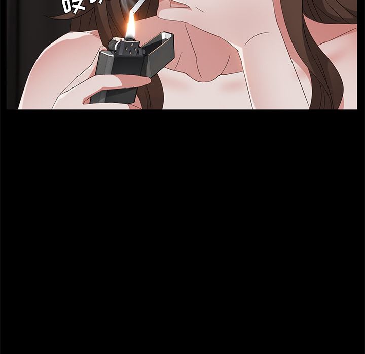 卖身契约：22-51