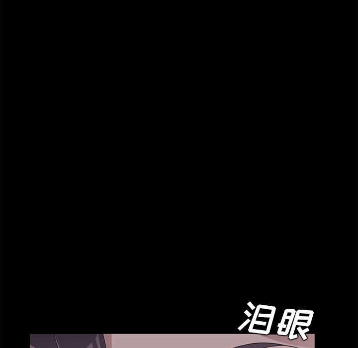 卖身契约：22-82