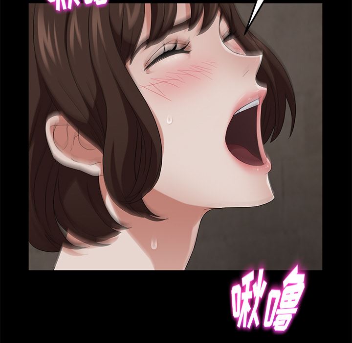 卖身契约：22-117