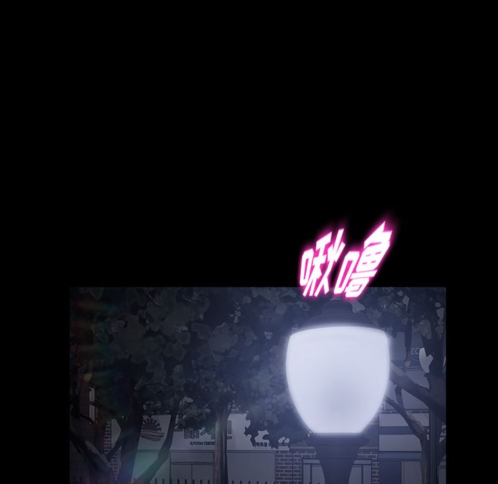 卖身契约：22-129