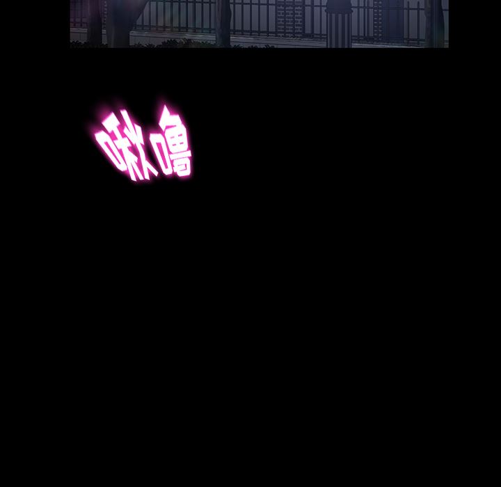 卖身契约：22-130