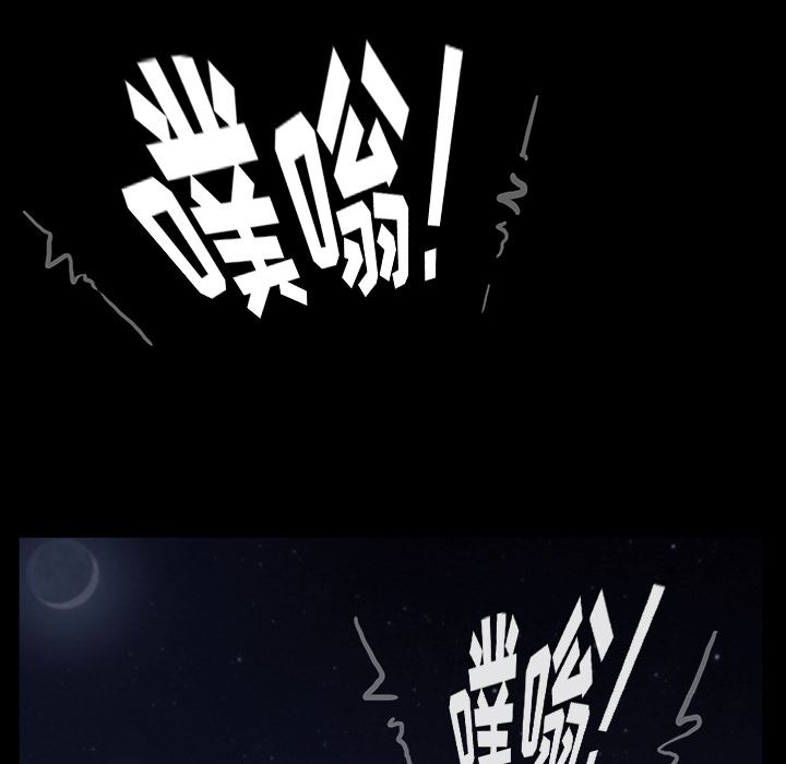 卖身契约：22-136