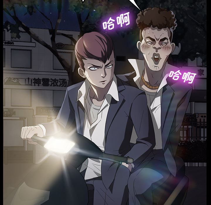 卖身契约：22-140