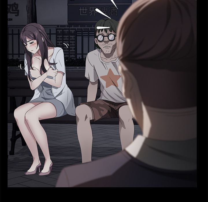 卖身契约：22-144