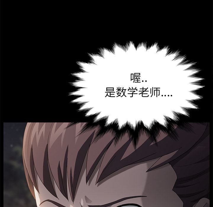 卖身契约：22-147
