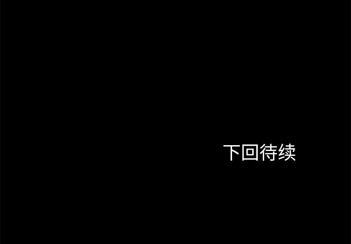 卖身契约：22-149
