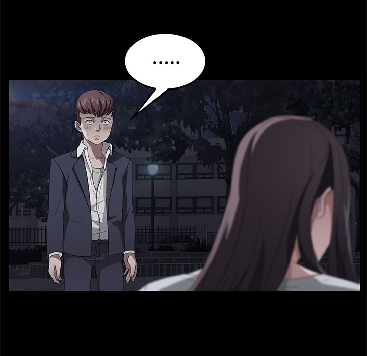 卖身契约：23-15