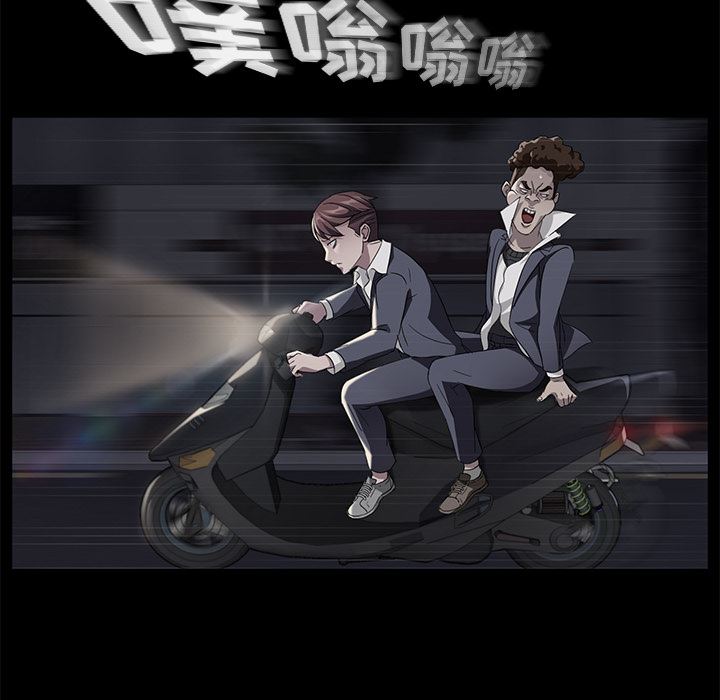 卖身契约：23-42