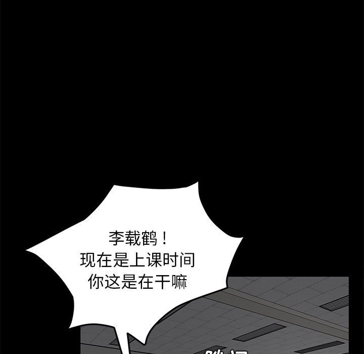 卖身契约：23-67