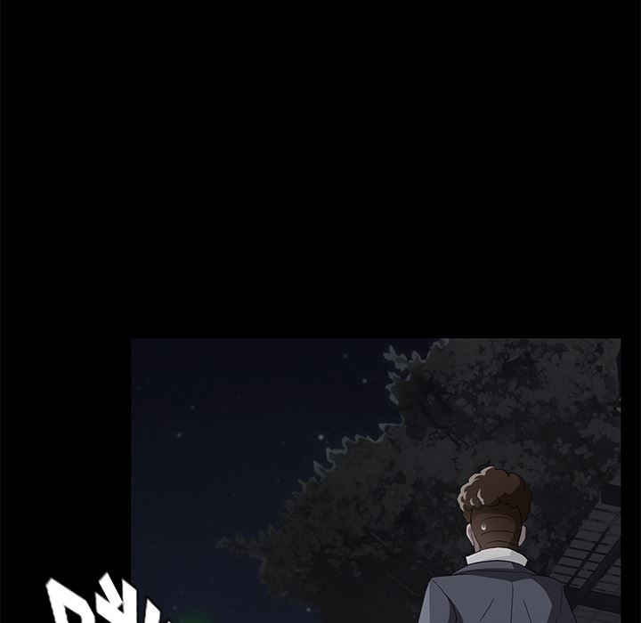 卖身契约：23-86