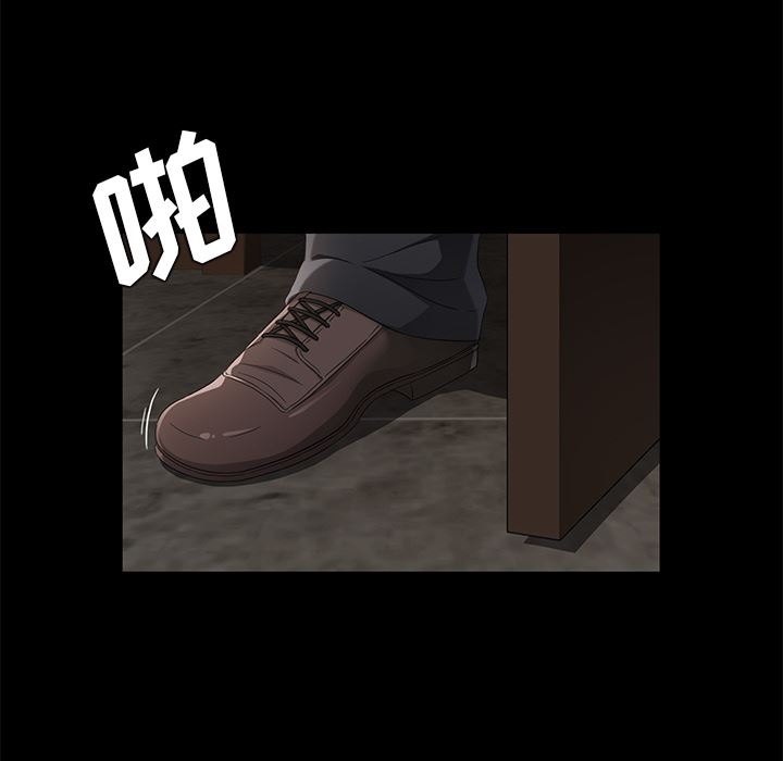 卖身契约：23-96