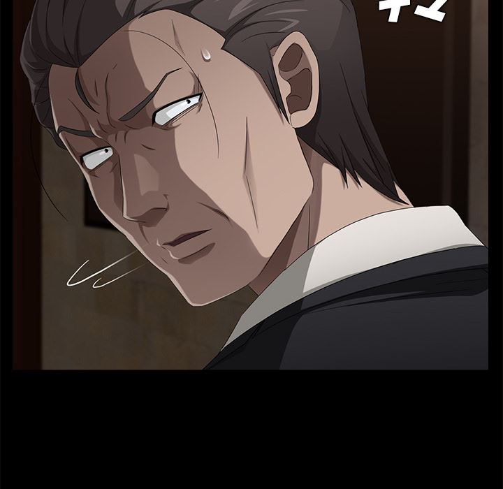 卖身契约：23-100