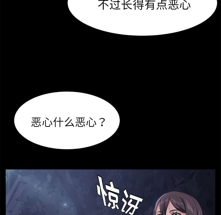 卖身契约：23-130