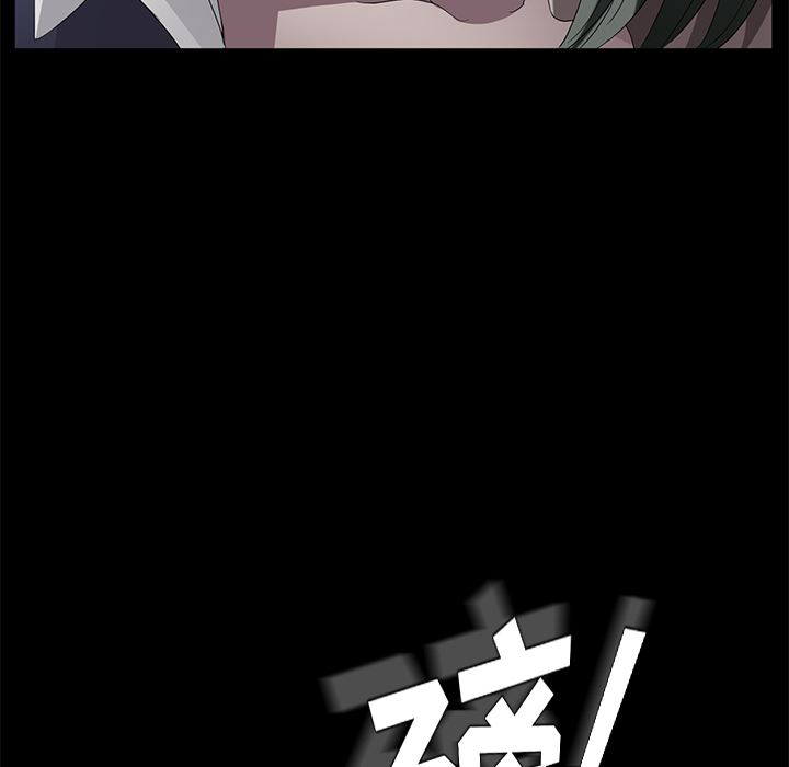 卖身契约：24-42