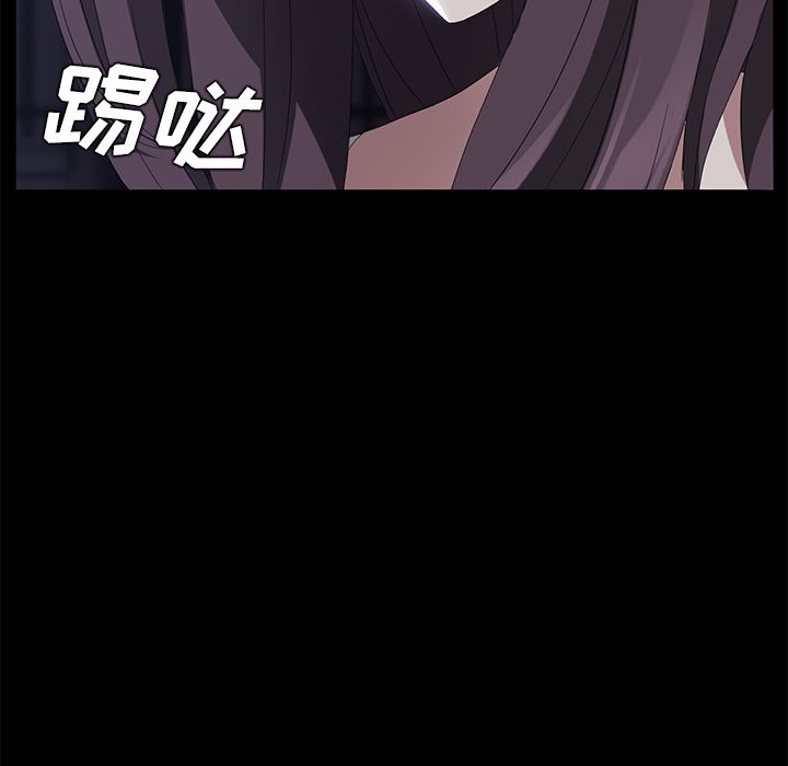 卖身契约：24-69