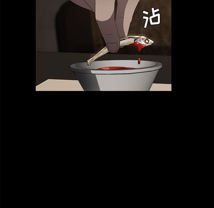 卖身契约：24-76