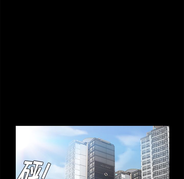 卖身契约：24-136
