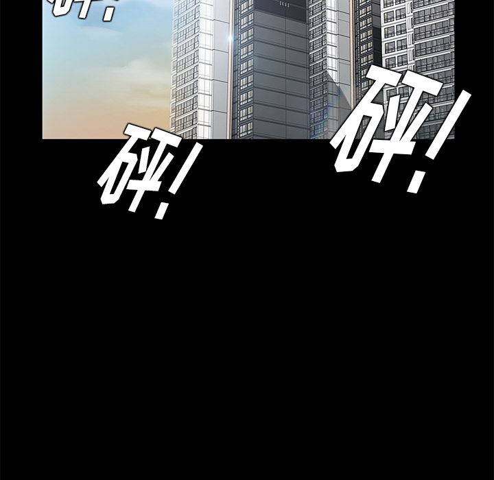 卖身契约：24-137