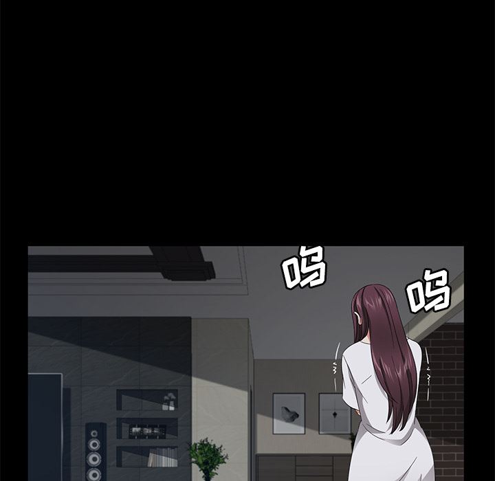 卖身契约：25-42