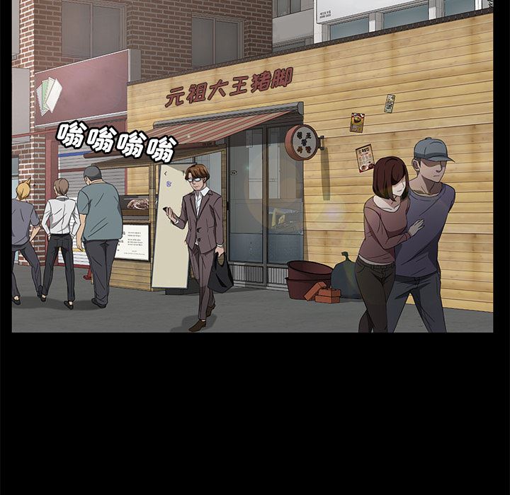 卖身契约：25-48