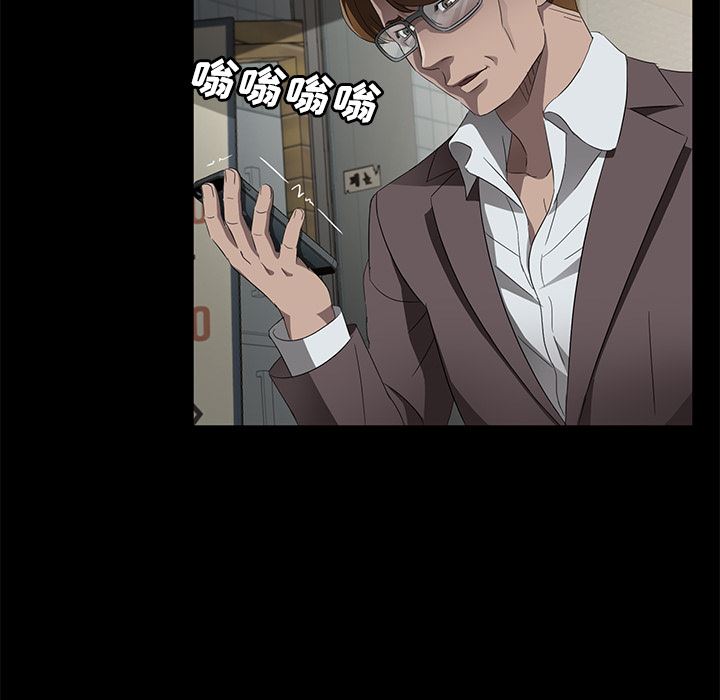 卖身契约：25-50