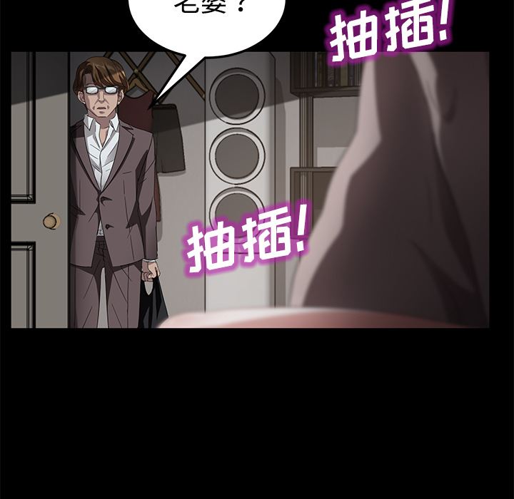 卖身契约：25-78