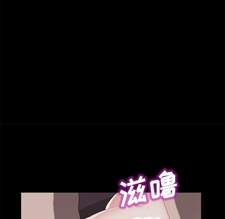卖身契约：25-85