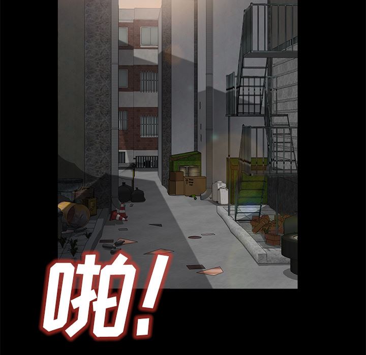 卖身契约：25-143