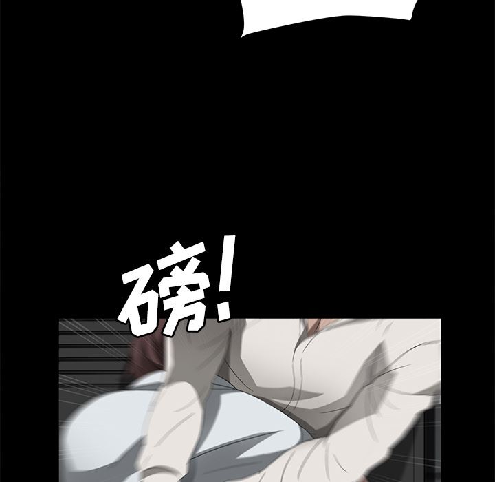 卖身契约：26-54