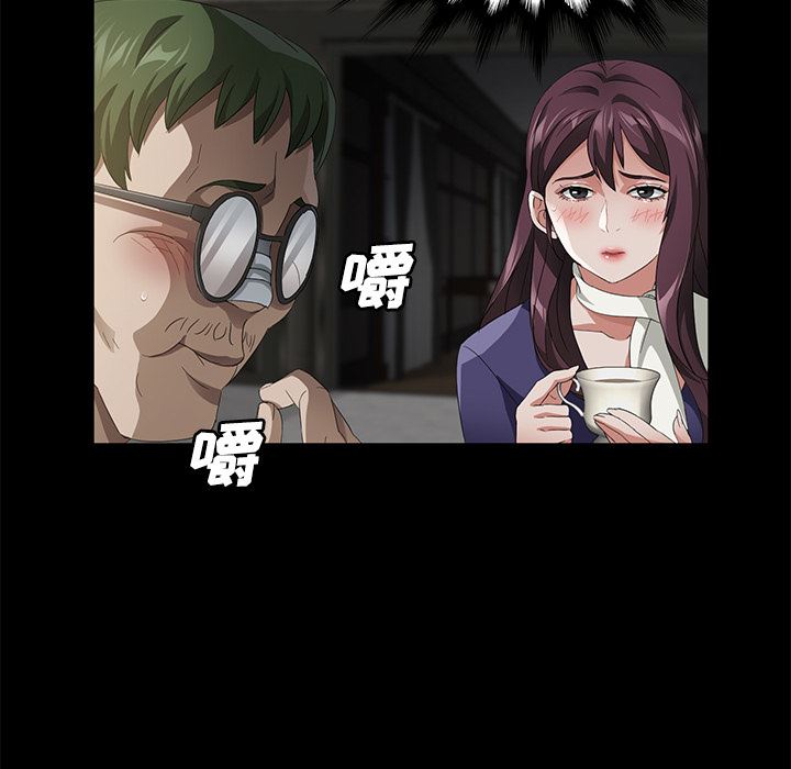 卖身契约：26-64