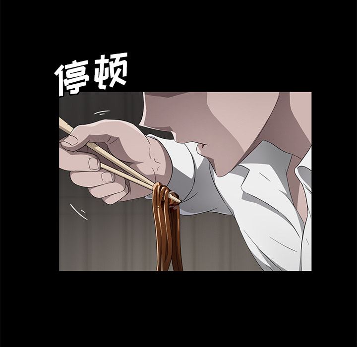卖身契约：26-90