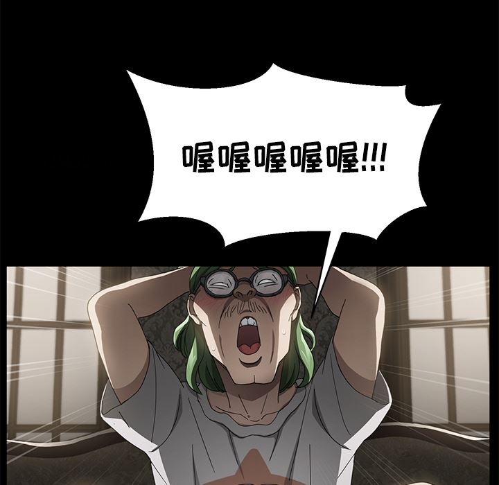 卖身契约：26-125