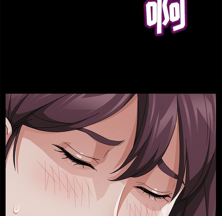 卖身契约：26-128
