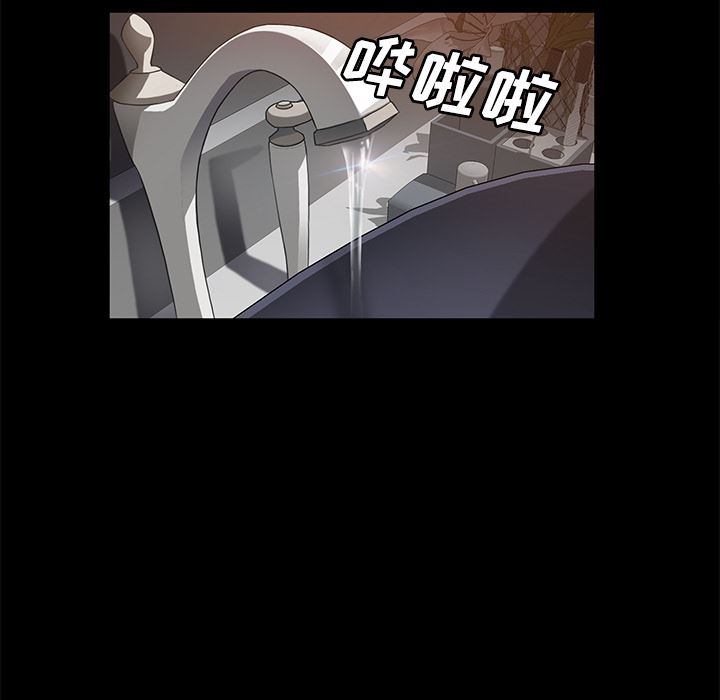 卖身契约：27-14