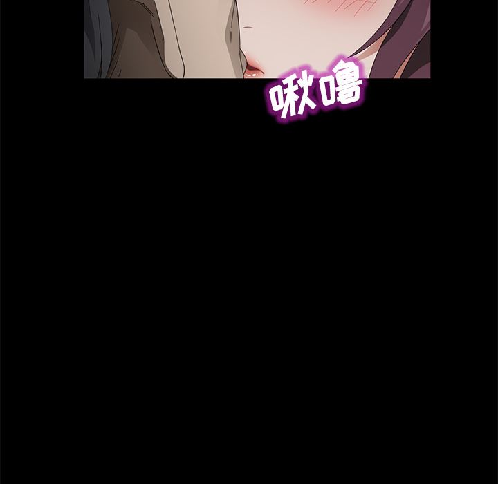 卖身契约：27-39
