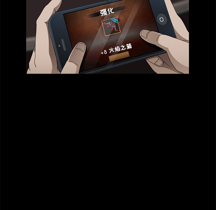 卖身契约：27-60