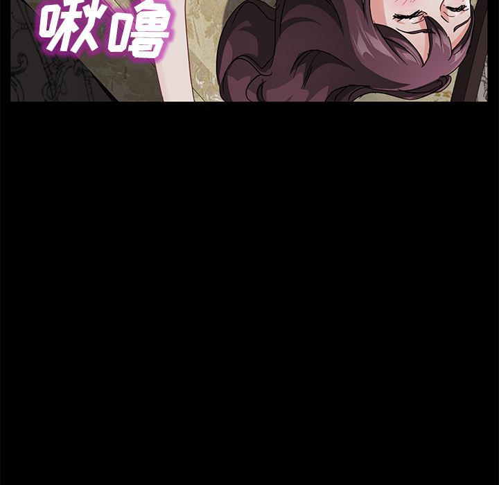 卖身契约：27-122
