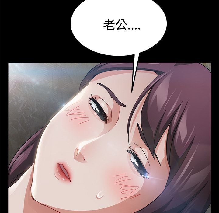 卖身契约：27-140