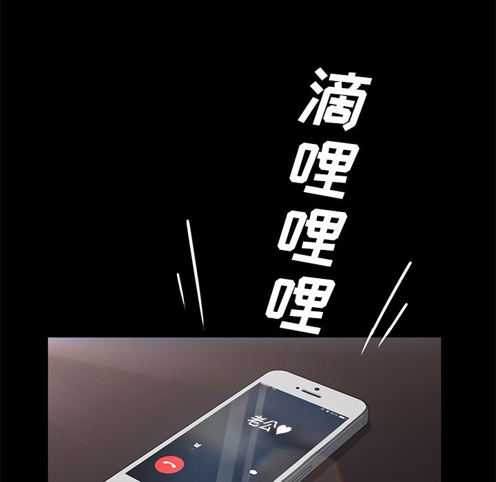 卖身契约：28-5