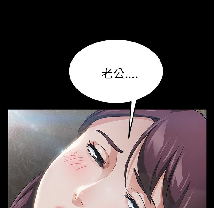 卖身契约：28-7