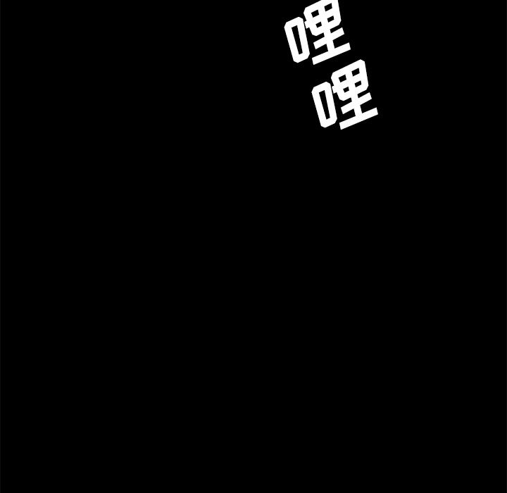 卖身契约：28-16
