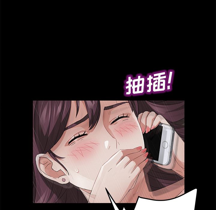 卖身契约：28-49