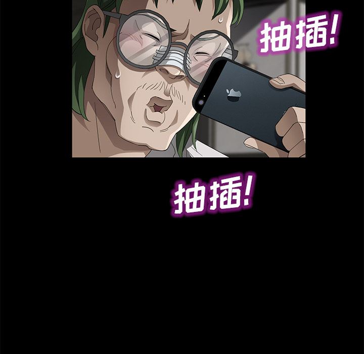 卖身契约：28-55